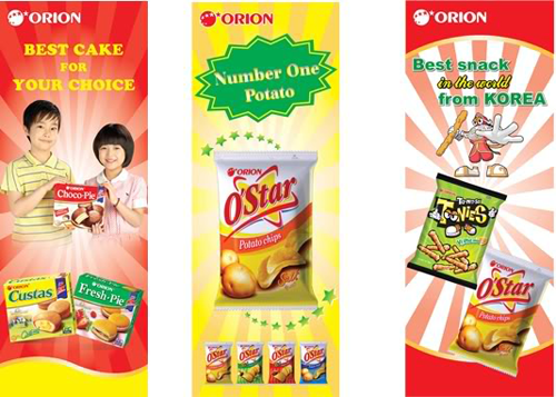 Giới thiệu về Banner